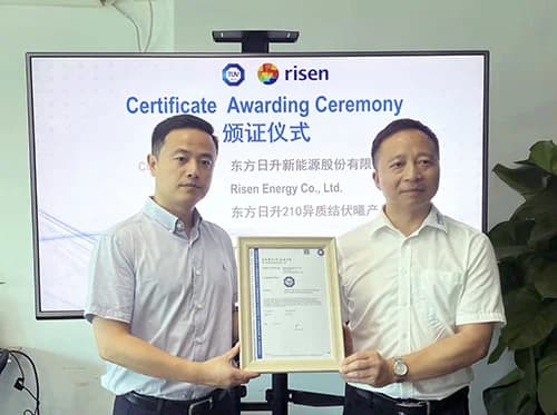 Risen Energy obtient la certification de sa série de panneaux 700 W, une première mondiale